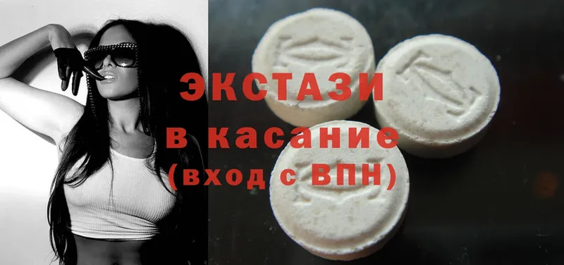 ОМГ ОМГ маркетплейс  Дудинка  Ecstasy Дубай 