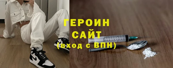 прущий лед Верхний Тагил